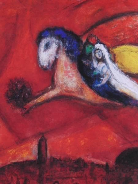 シャガール、[雅歌]第４章、希少画集画、新品高級額付