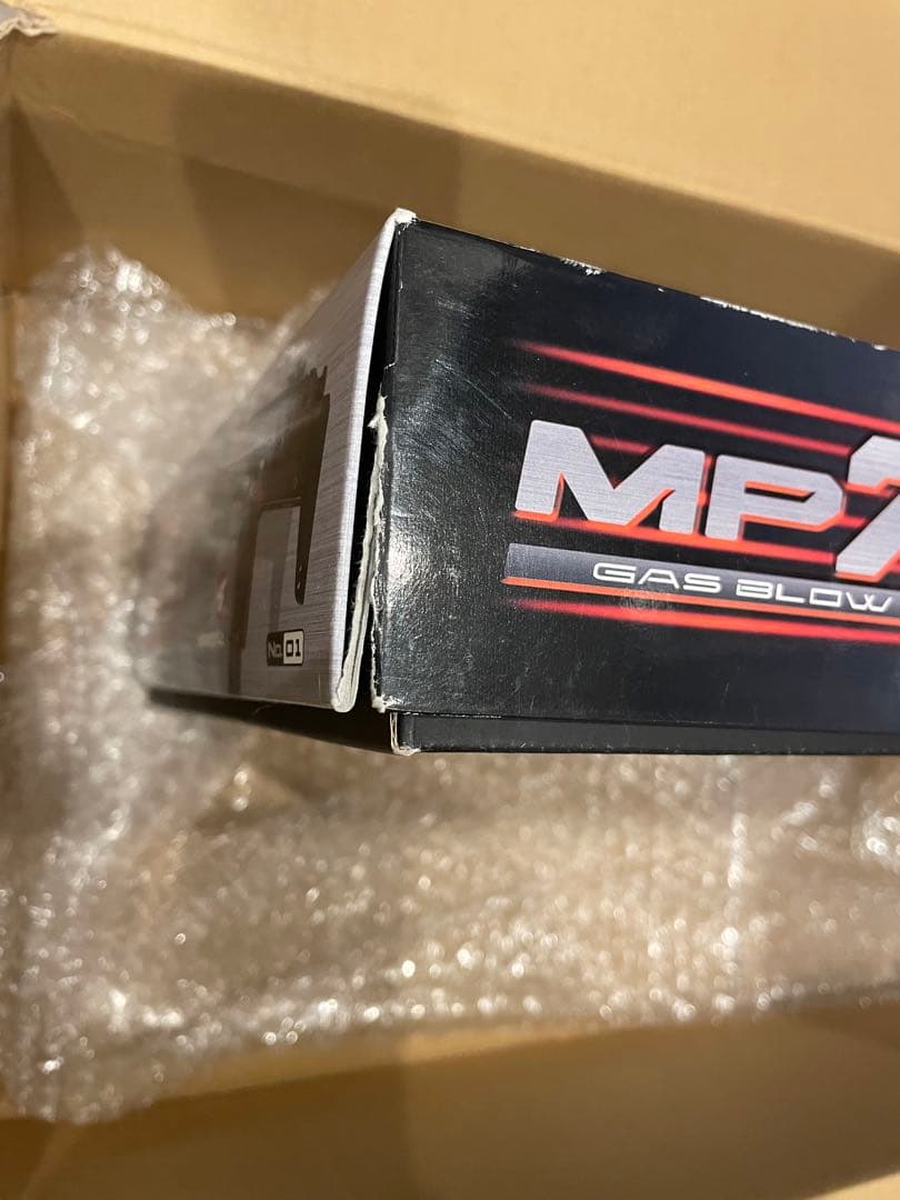 東京マルイ　MP7A1