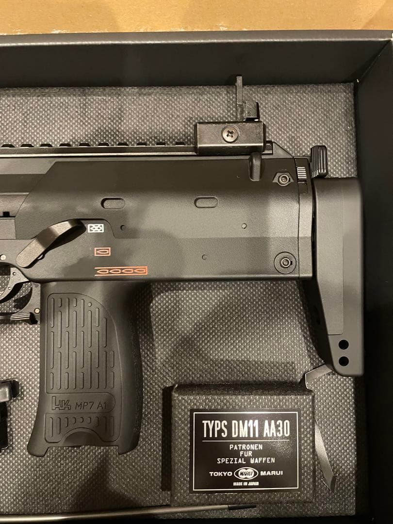 東京マルイ　MP7A1
