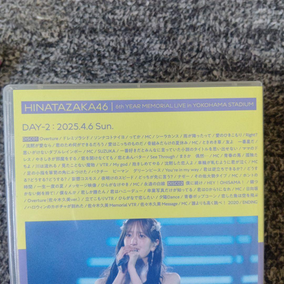 日向坂46　6回目のひな誕祭　セット