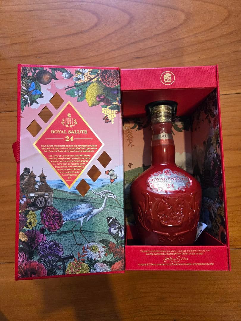 ローヤルサルート24年 コニャックカスク フィニッシュ