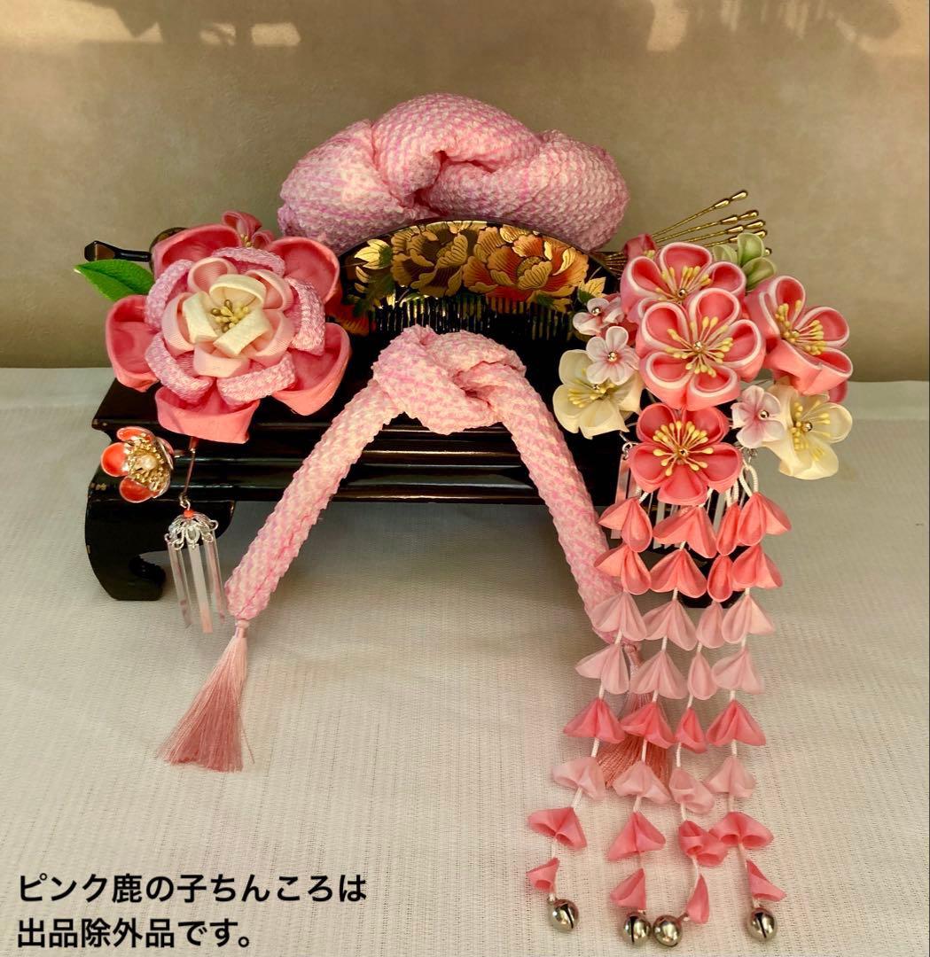 専用　桃色吐息　牡丹と梅　金属簪　花簪コーム簪　櫛簪　玉簪　Uピン簪　後押し
