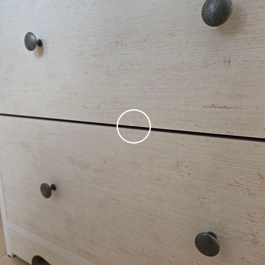 ニトリ　マルチチェスト(リズバレーSLM9060HW)