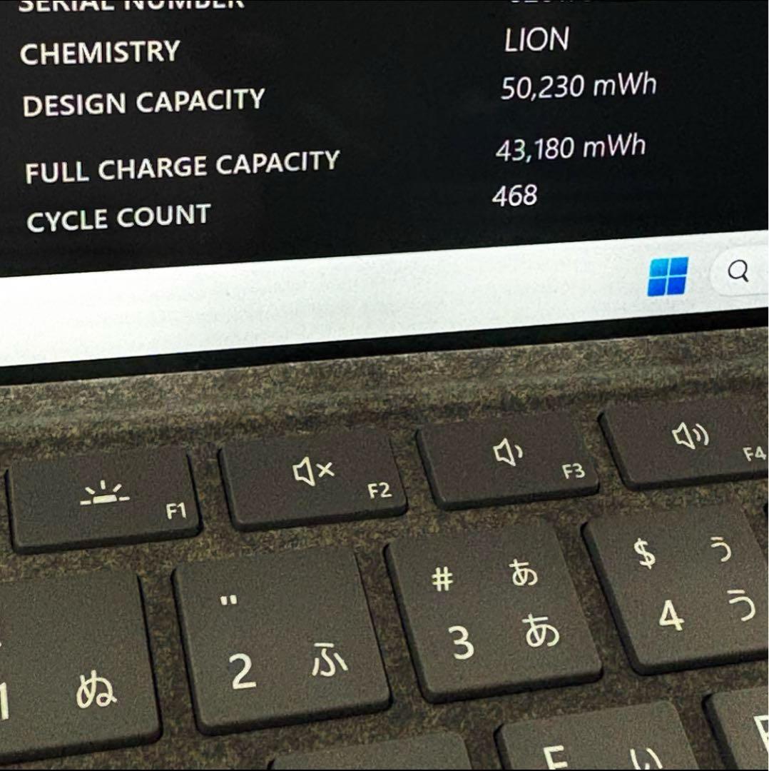 1台限定！Surface Pro8 Core i7 16GB 512GB