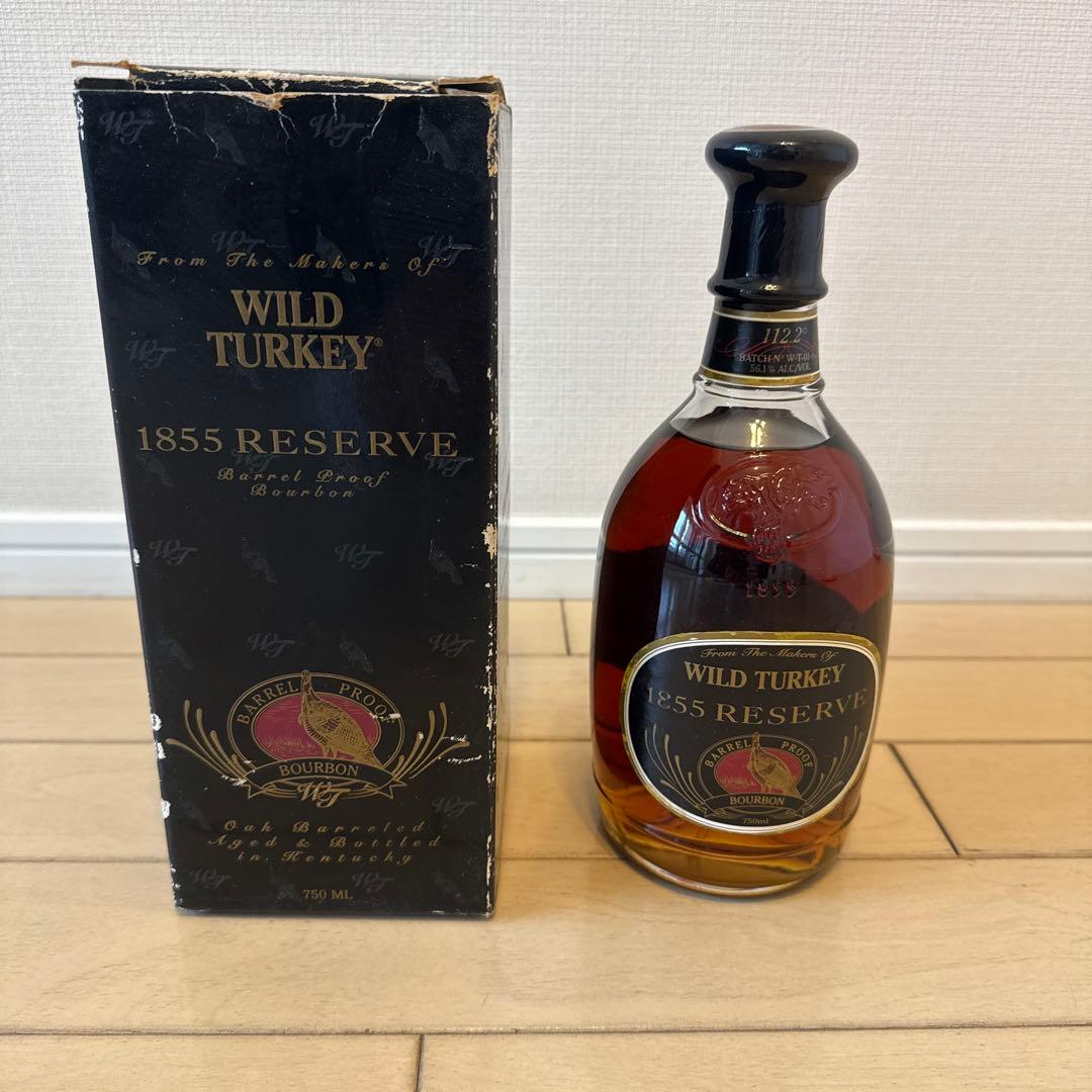 ワイルドターキー1855 リザーブ 750ml【新品未開封】