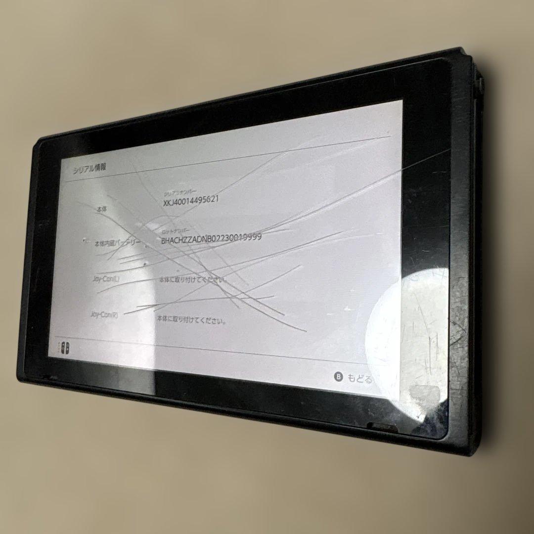 Nintendo Switch 本体 HAD 2019年製