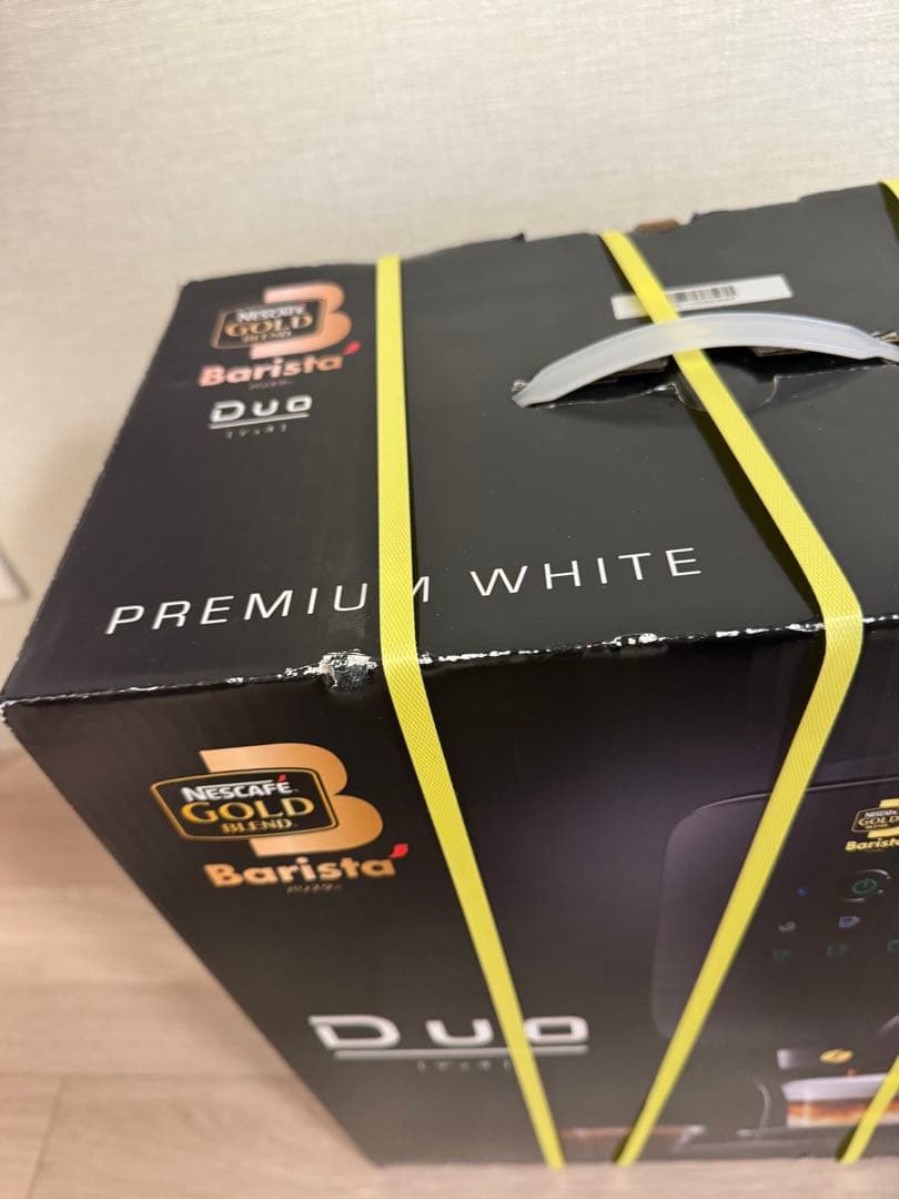 ネスカフェ バリスタ デュオ プレミアムホワイト　HPM9637