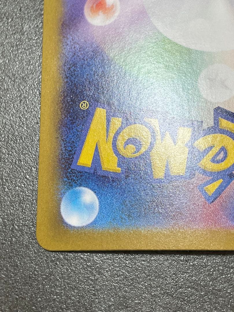 ビクティニ　bwr 争奪戦　開封済