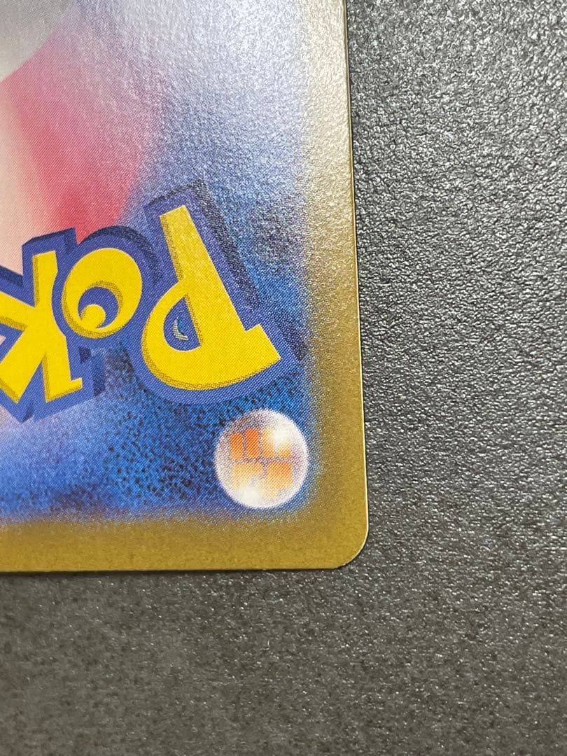 ビクティニ　bwr 争奪戦　開封済