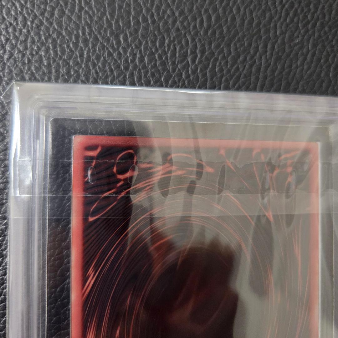 ARS10 オシリスの天空竜 三幻神 ステンレス 限定