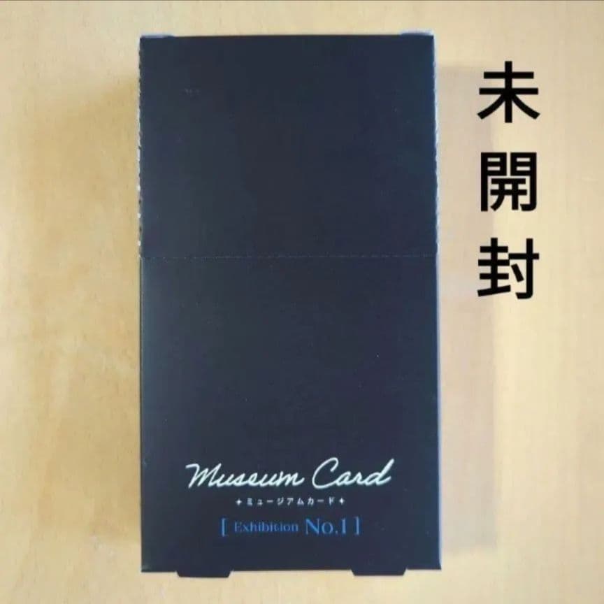 あんスタ　ミュージアムカード　No.1　未開封