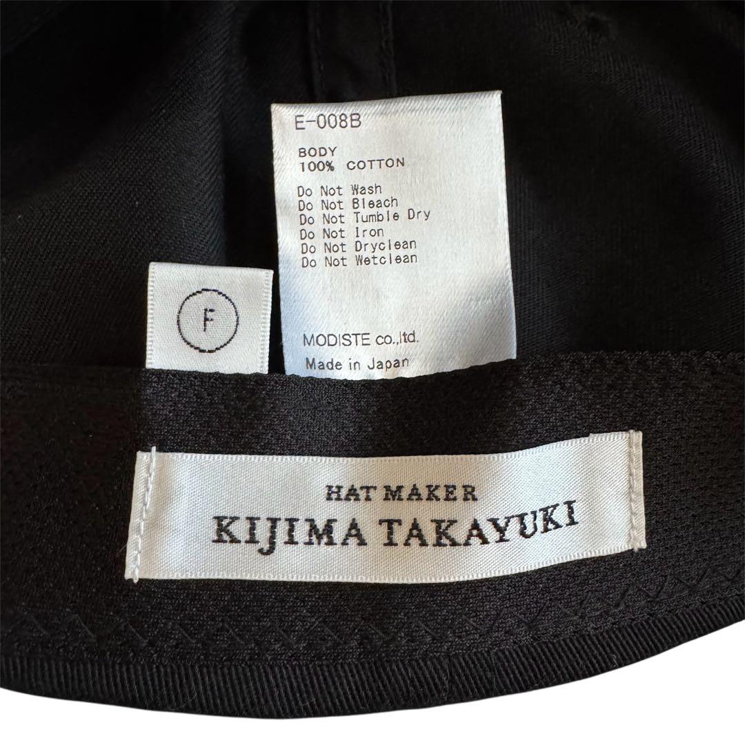 キジマタカユキ　6パネルキャップ