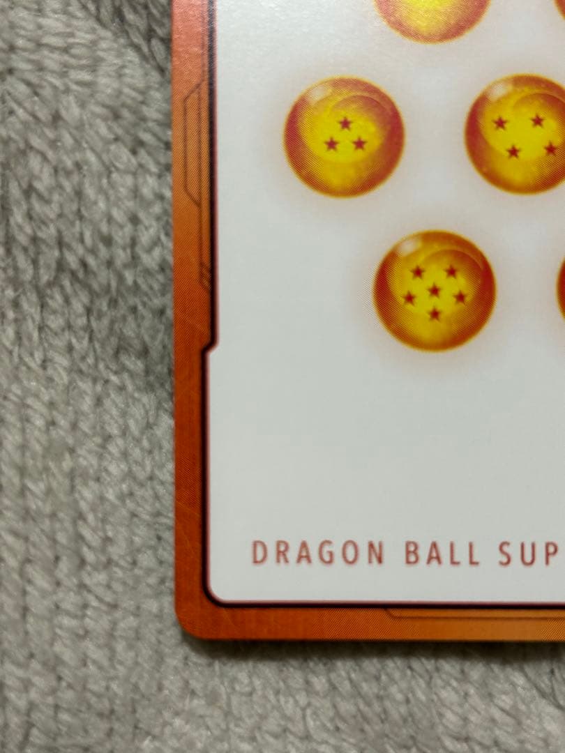 ドラゴンボール　フュージョンワールド　金　E-77 エナジーマーカー