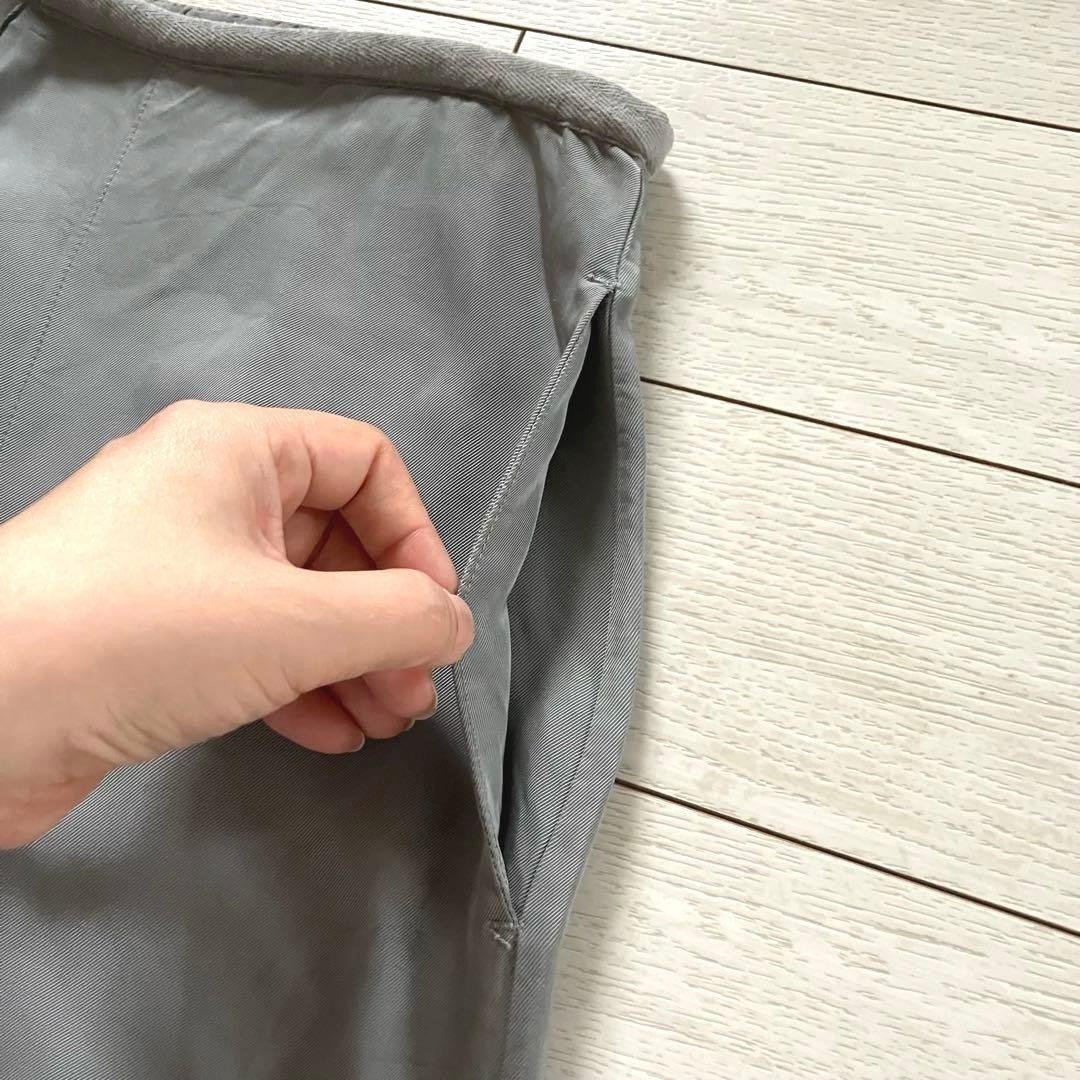 レア 90s後期〜20s前期 ここのえタグ マルタンマルジェラ とろみ スカート