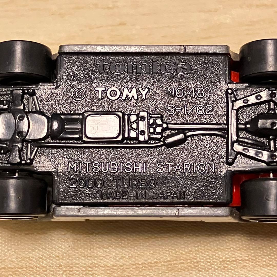トミカ 三菱 スタリオン 2000 ターボ No.48 1/62 1