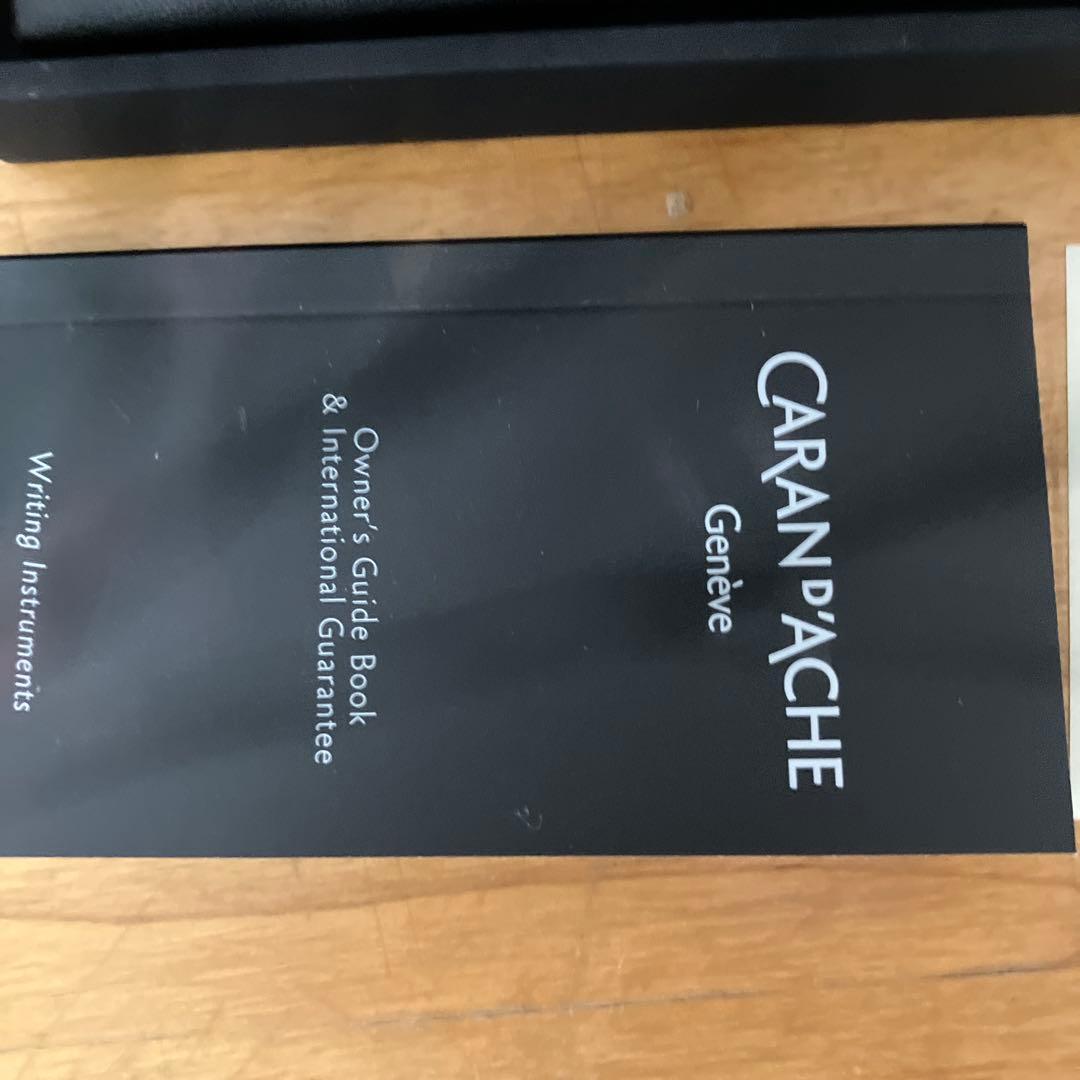 CARAN D'ACHE ボールペン シルバー