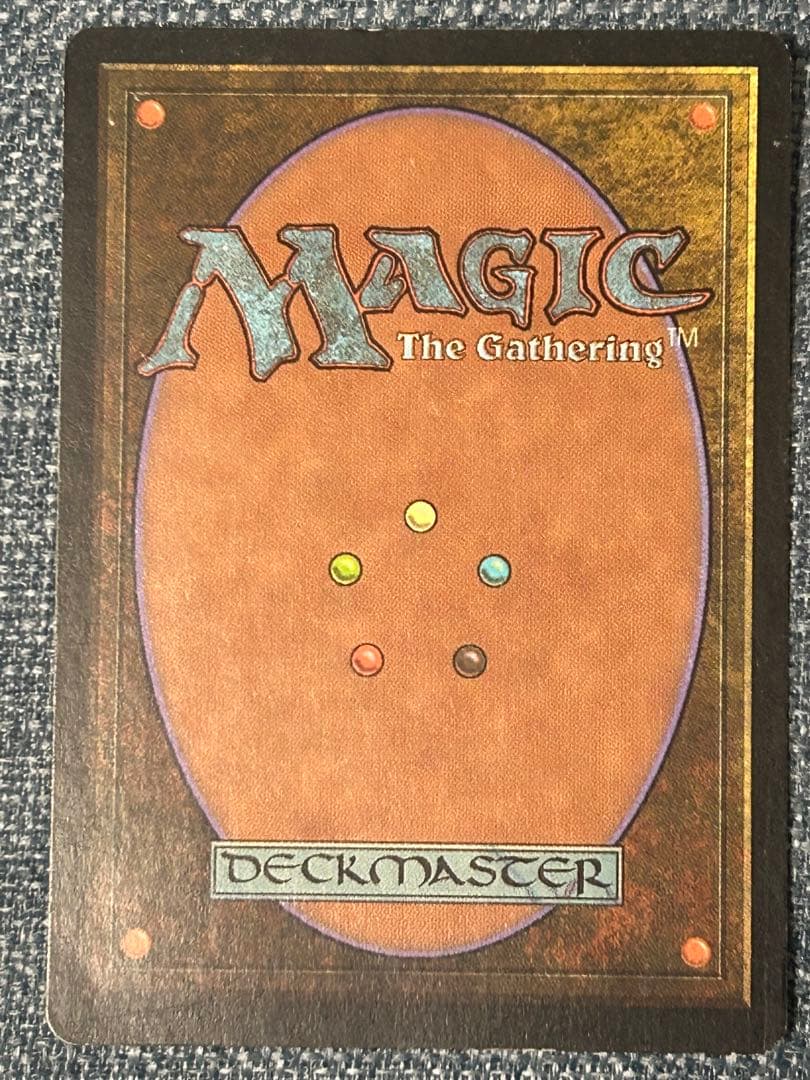 MTG モックス・ダイアモンド 日本語版 ストロングホールド