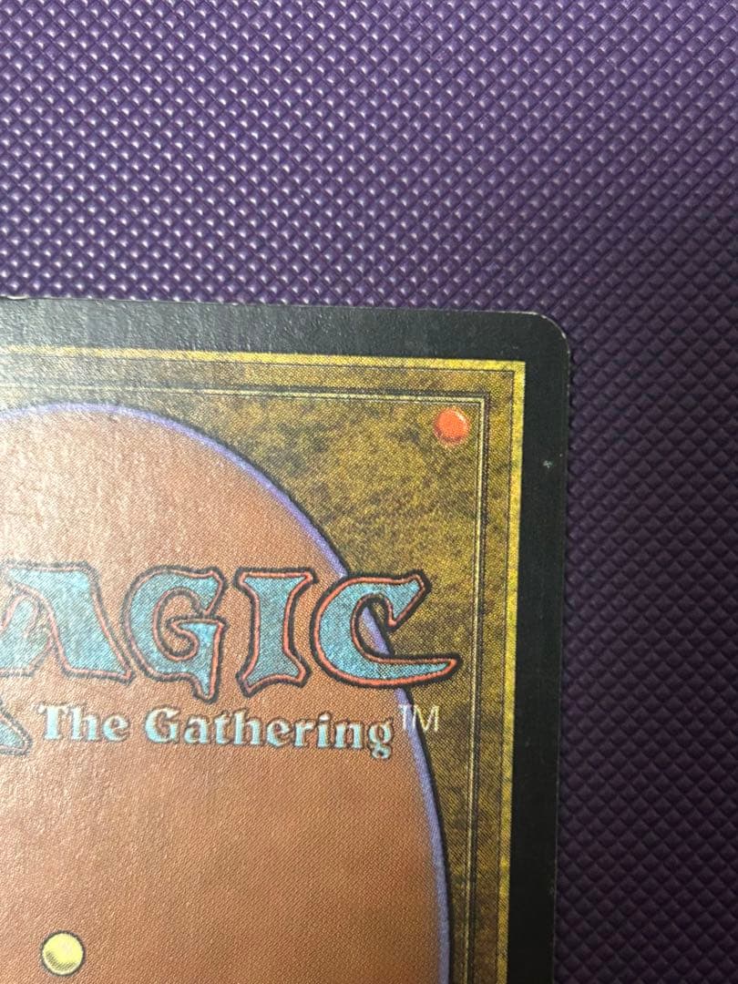 MTG モックス・ダイアモンド 日本語版 ストロングホールド