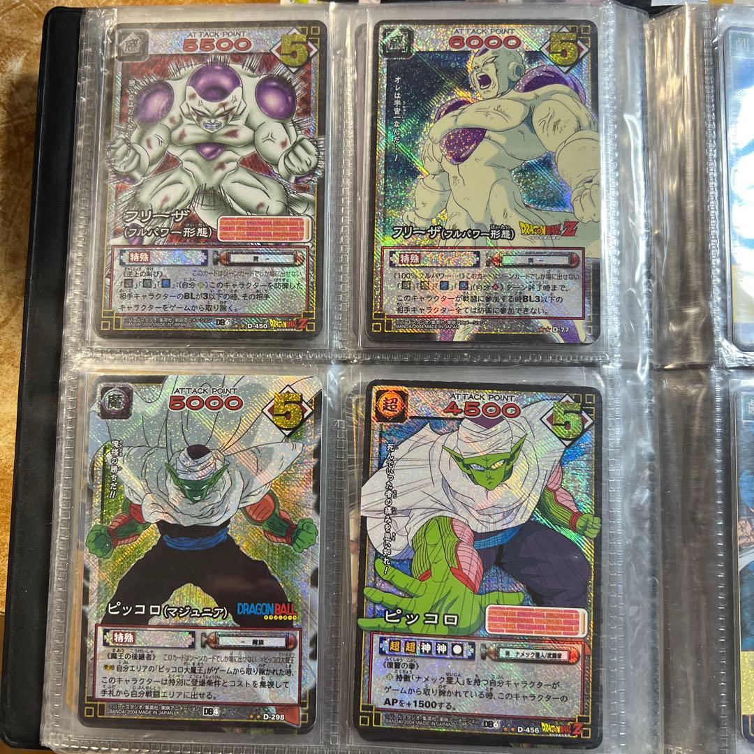 Dragon ball カードゲーム