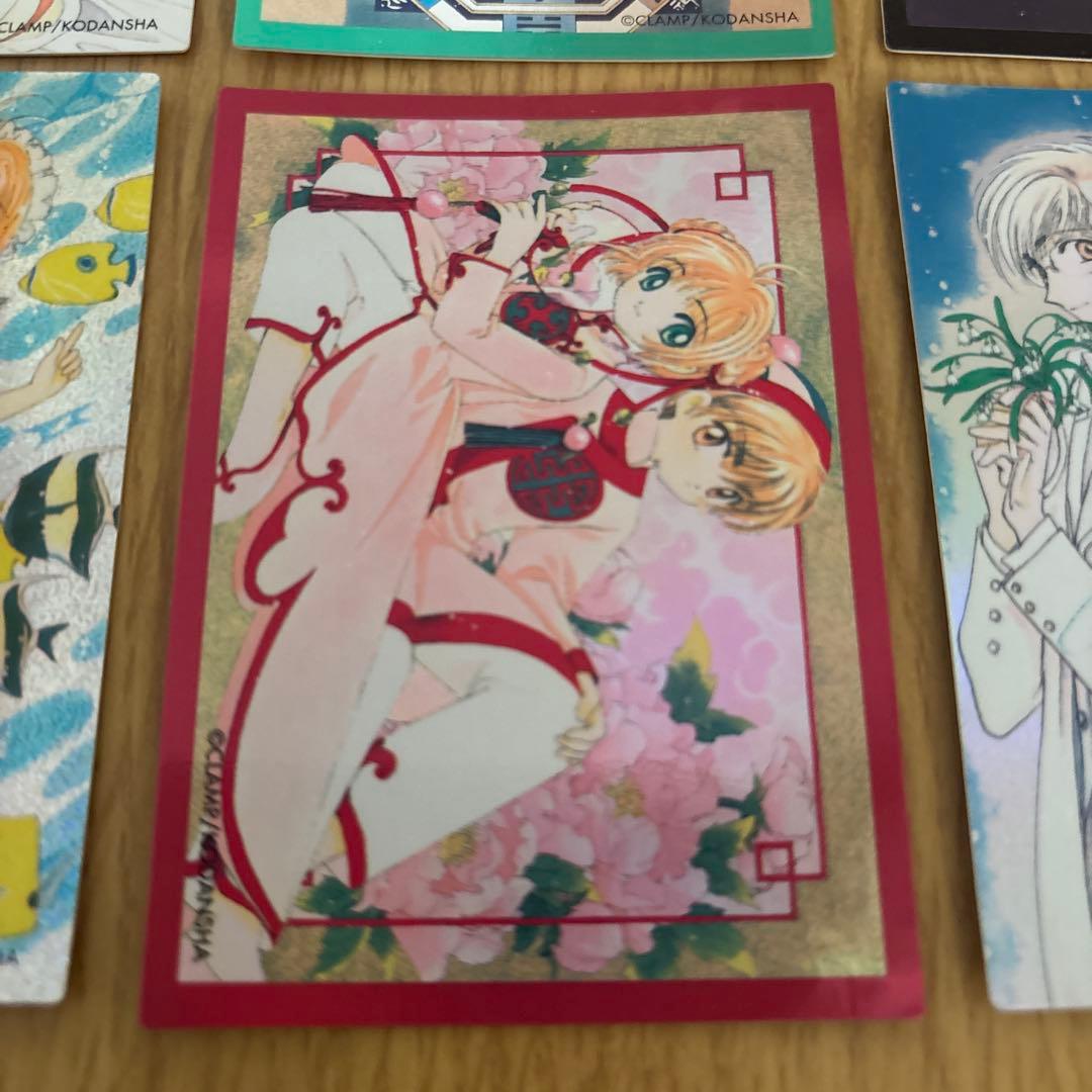 あ*き様 カードキャプターさくらトレカ６枚セット①