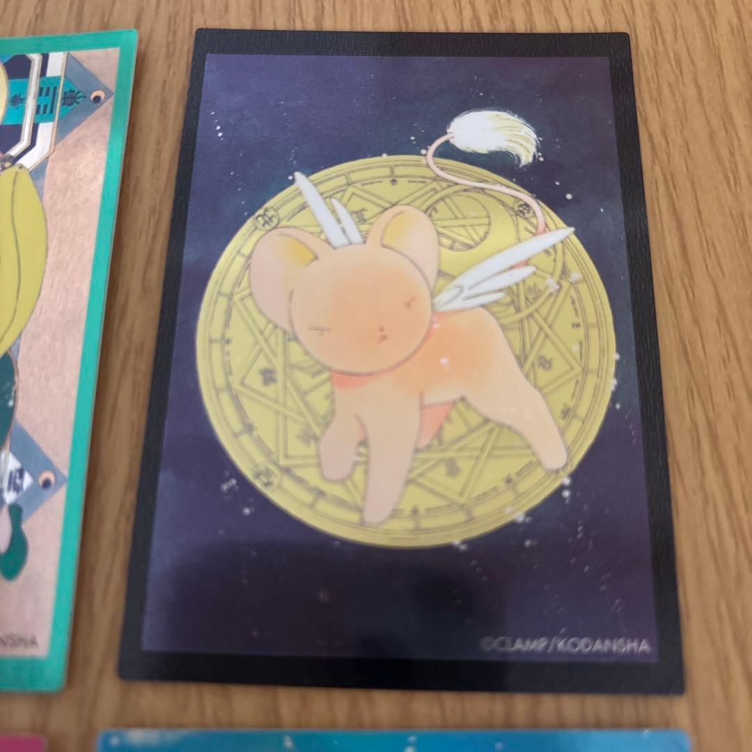 あ*き様 カードキャプターさくらトレカ６枚セット①