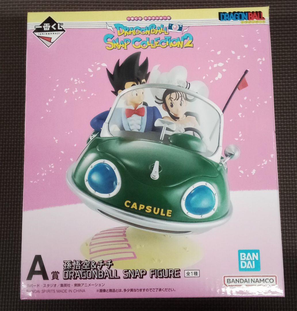 一番くじ　ドラゴンボール　SNAP　A賞　孫悟空&チチ