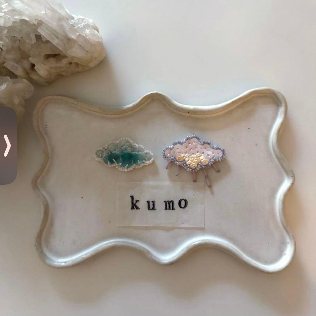 nag様　オーダーメイドピアス