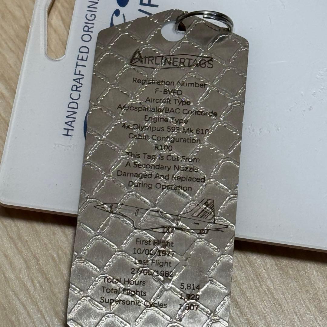 エールフランス AIR FRANCE コンコルド Concorde F-BVFD