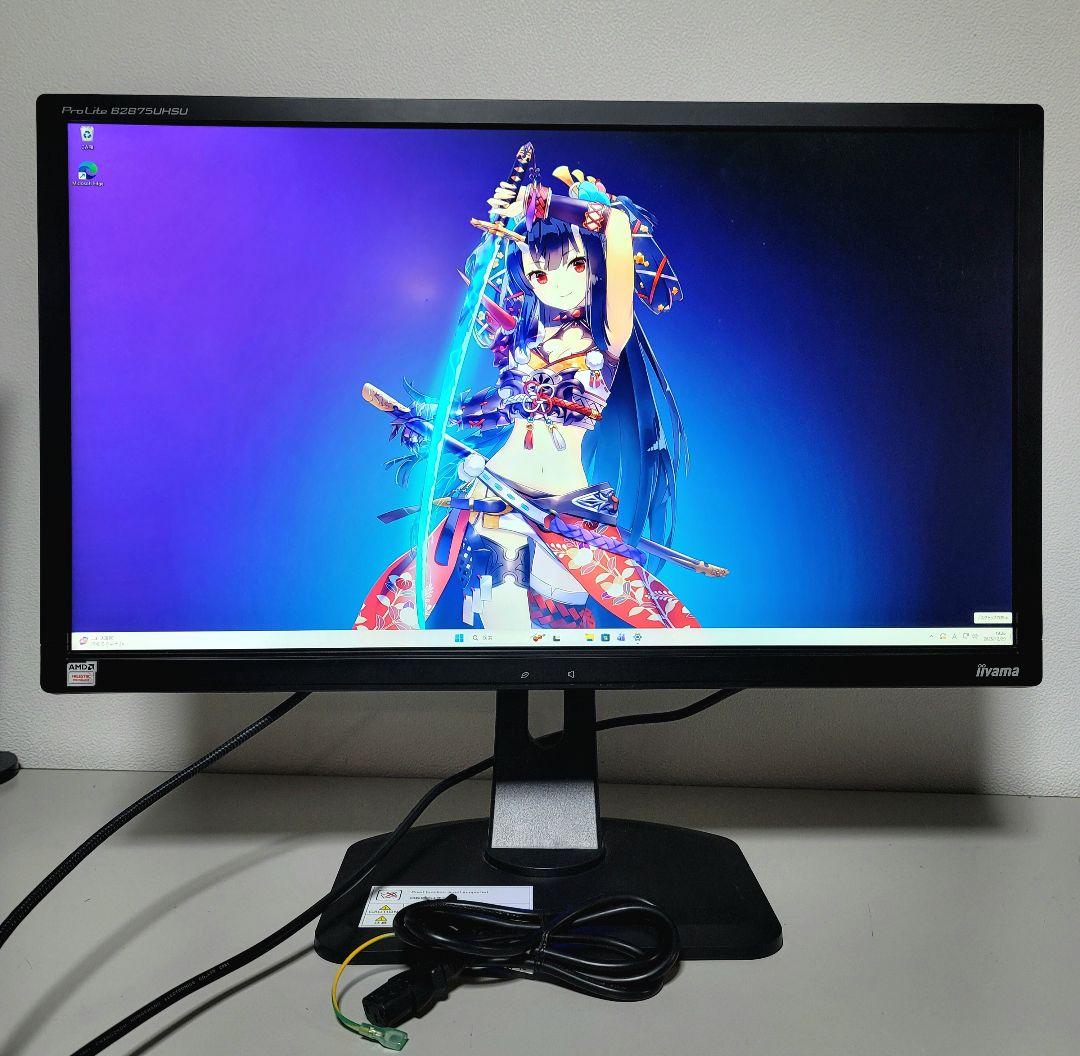 iiyama 4K 28インチ 1ms ゲーミングモニター B2875UHSU