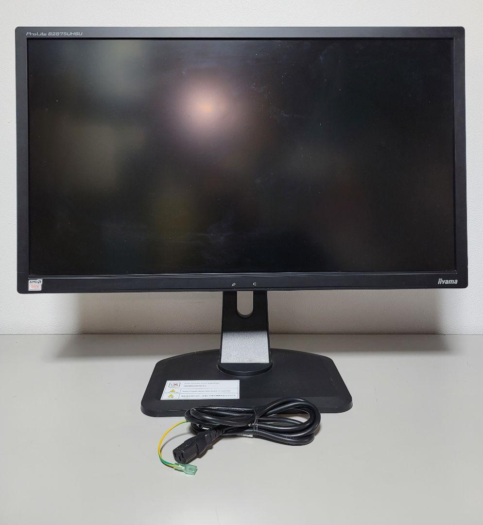 iiyama 4K 28インチ 1ms ゲーミングモニター B2875UHSU