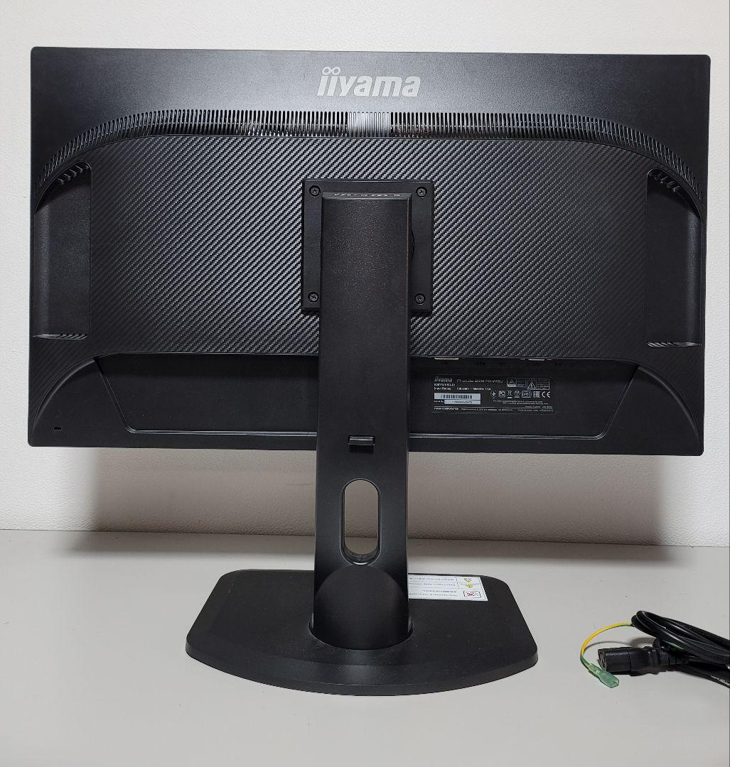 iiyama 4K 28インチ 1ms ゲーミングモニター B2875UHSU