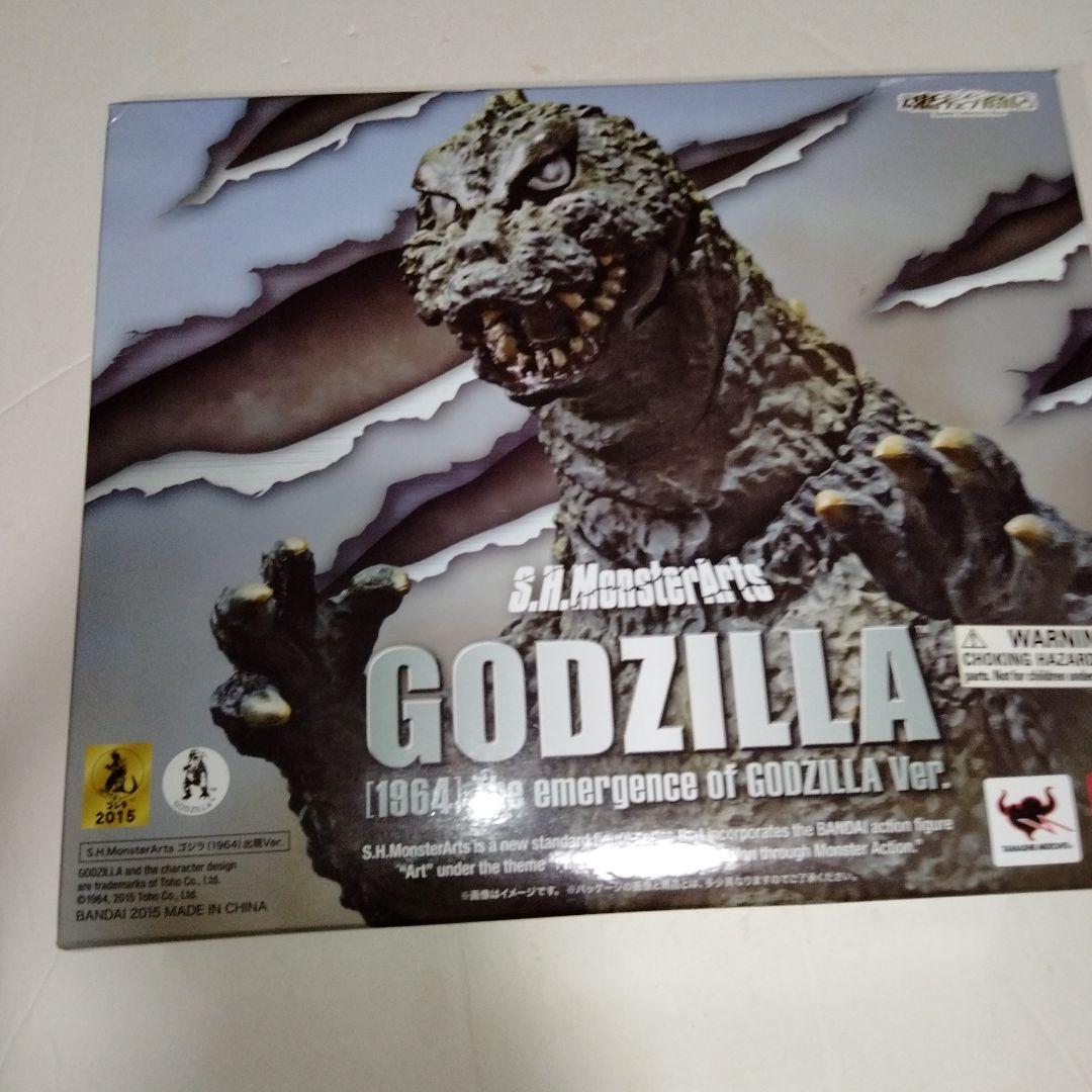 ゴジラ　1964 出現ver 　フィギュア