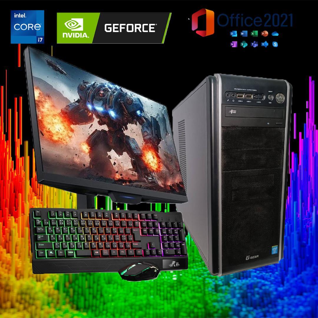 【激安ゲーミングPCフルセット】i7 GTX 快適動作！MS Office搭載