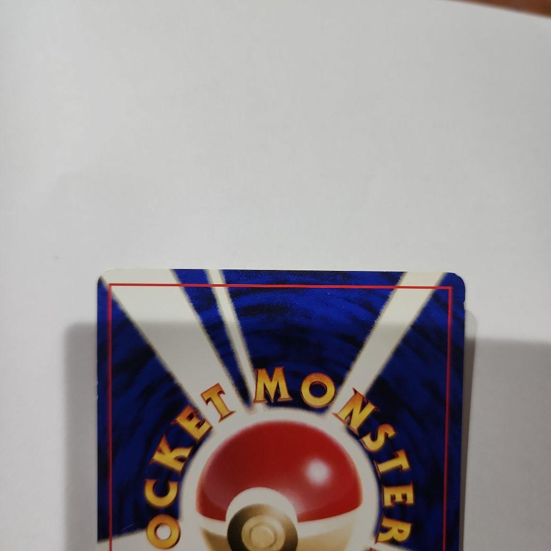 美品　ポケモンカード シャワーズ eカード アンリミ　&　やさしいシャワーズ