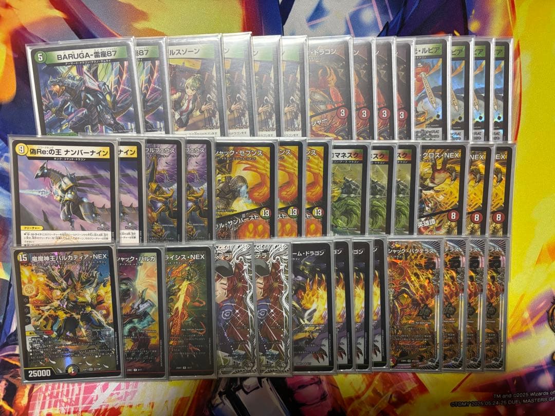 デュエルマスターズ　リースボルシャック　デッキ　入れ替えカード付き