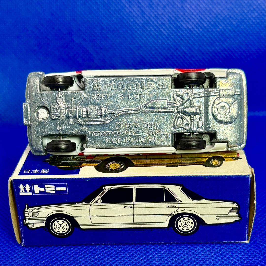 トミカメルセデスベンツ450 SEL　グループＡフェア ダンロップ仕様