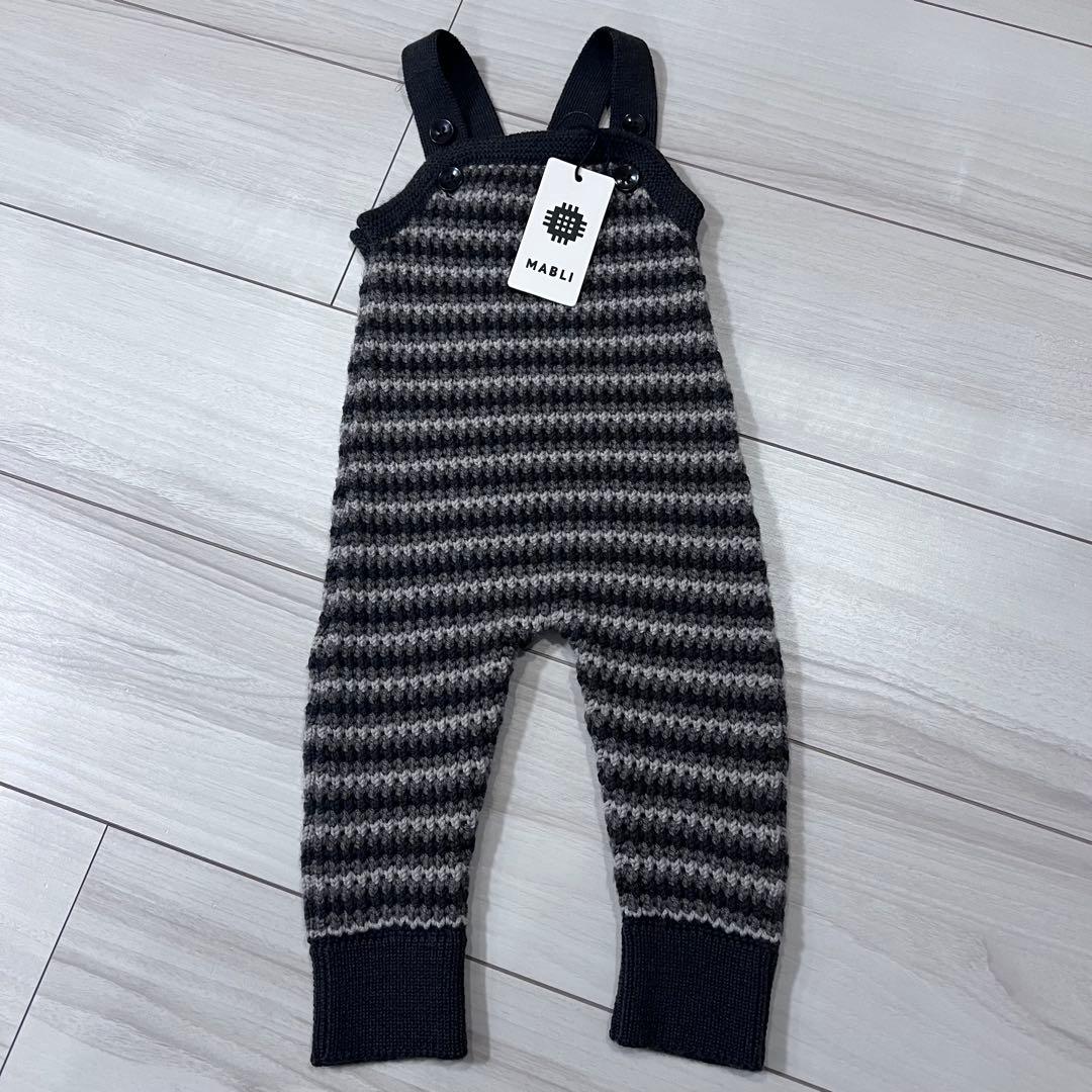 最終値下げ　MABLI PORTH OVERALLS - UMBER 12m