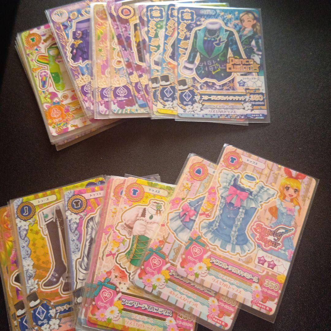 アイカツ 2016 第4弾 R セミコンプ 43枚セット まとめ売り