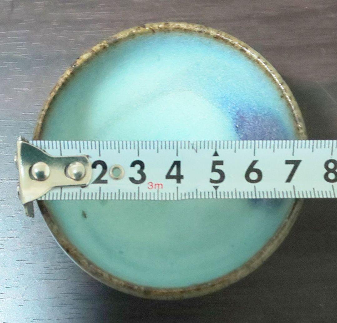 南宋時代 鈞窯紫斑紋盃 澱青釉紫紅斑盃 木製台座付 二客