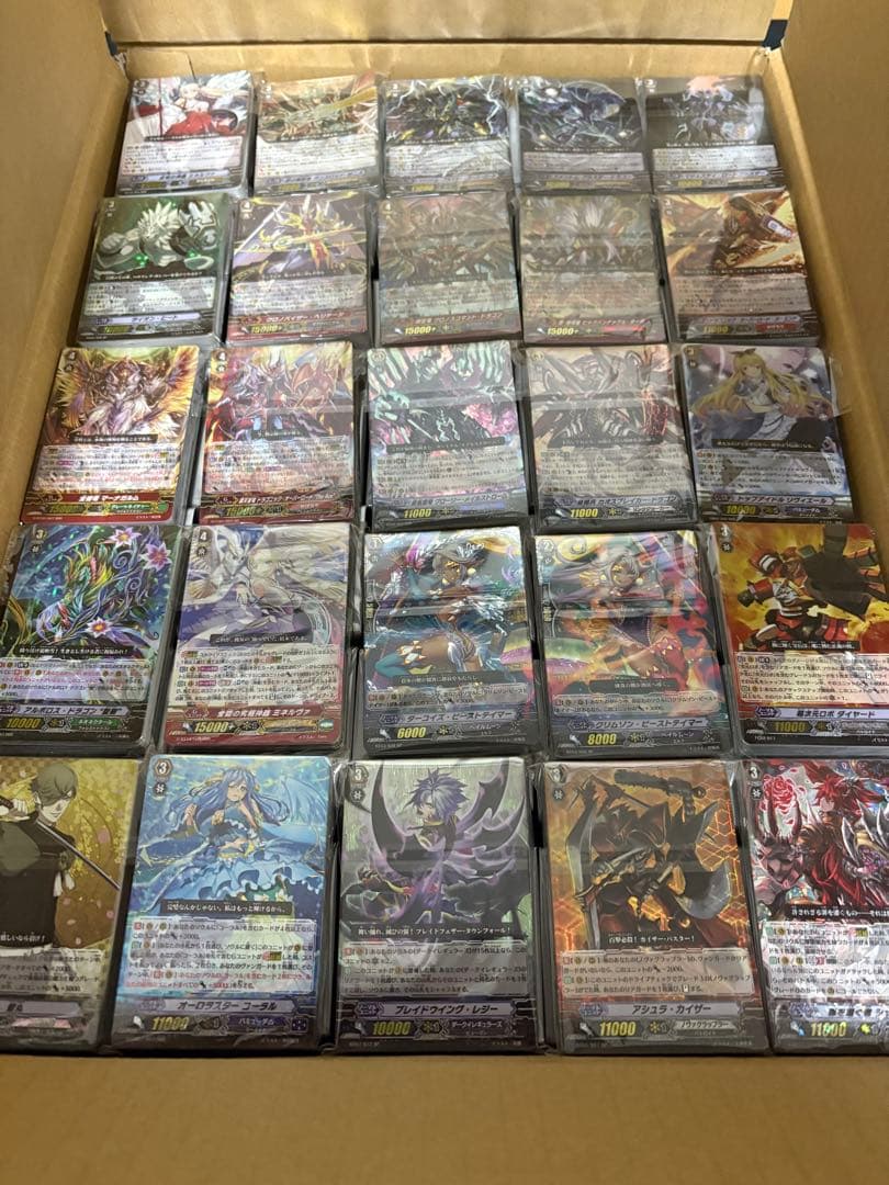 ま*る様 ヴァンガード 引退品 まとめ売り 大量 処分 断捨離