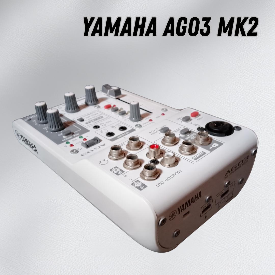 YAMAHA AG03 MK2 オーディオインターフェイス