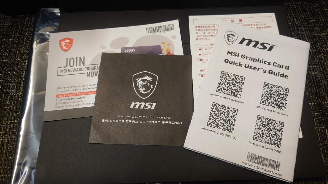 グラフィックボード・グラボ・ビデオカード MSI GeForce RTX 3080 VENTUS 3X PLUS 12G