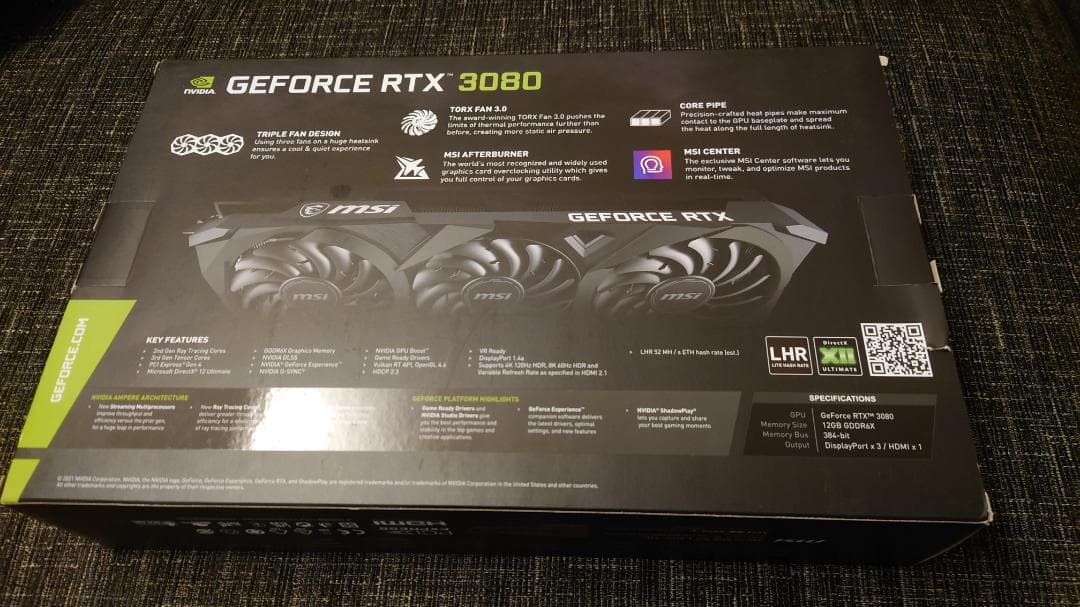 グラフィックボード・グラボ・ビデオカード MSI GeForce RTX 3080 VENTUS 3X PLUS 12G