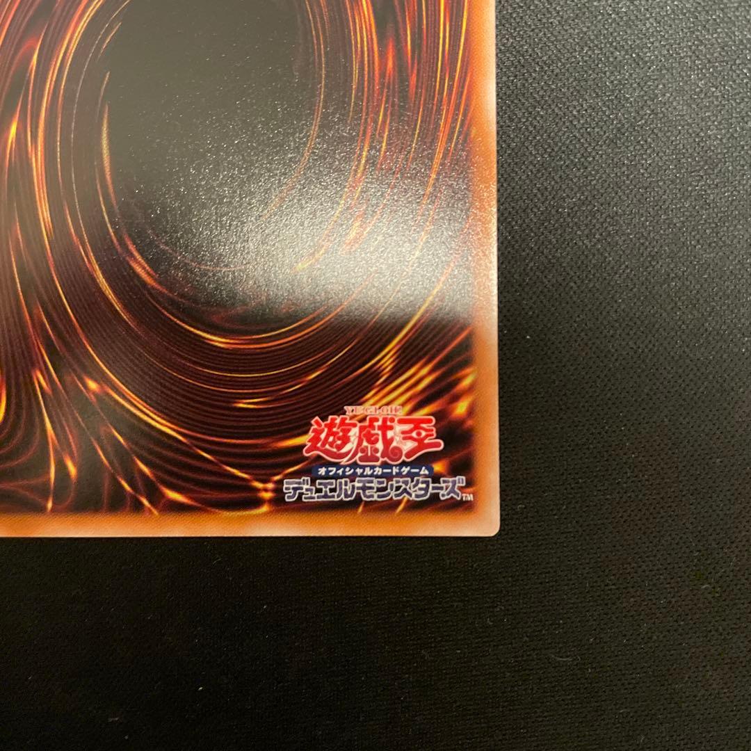 25thレア　魔術師の弟子　ブラックマジシャンガール