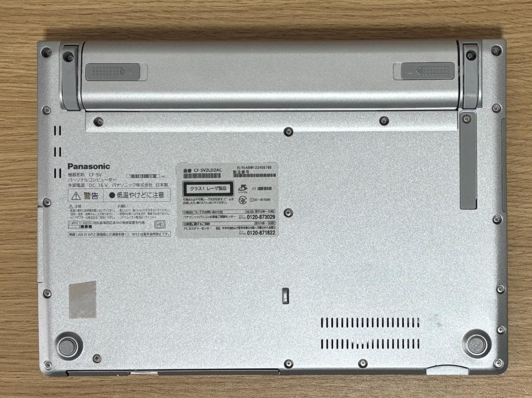 レッツノート CF-SV2 i5-1155G7 16GB/512GB 190時間