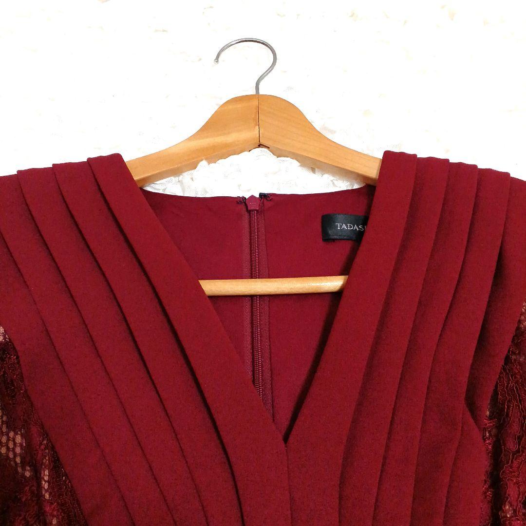 新品✨タダシショージ　ワンピース　深紅　ワイン　レース　ストレッチ　XS