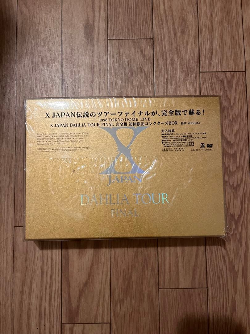 X JAPAN The Last Live&DAHLIA TOUR DVDセット