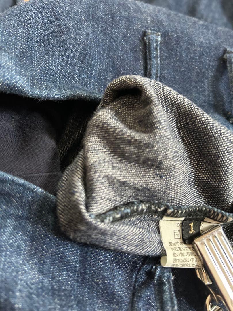 kapital デニムアミッシュパンツ　サイズ1 ガウチョパンツ