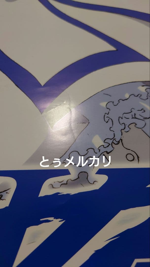 ∀ガンダム B2サイズ 販促ポスター　2種類