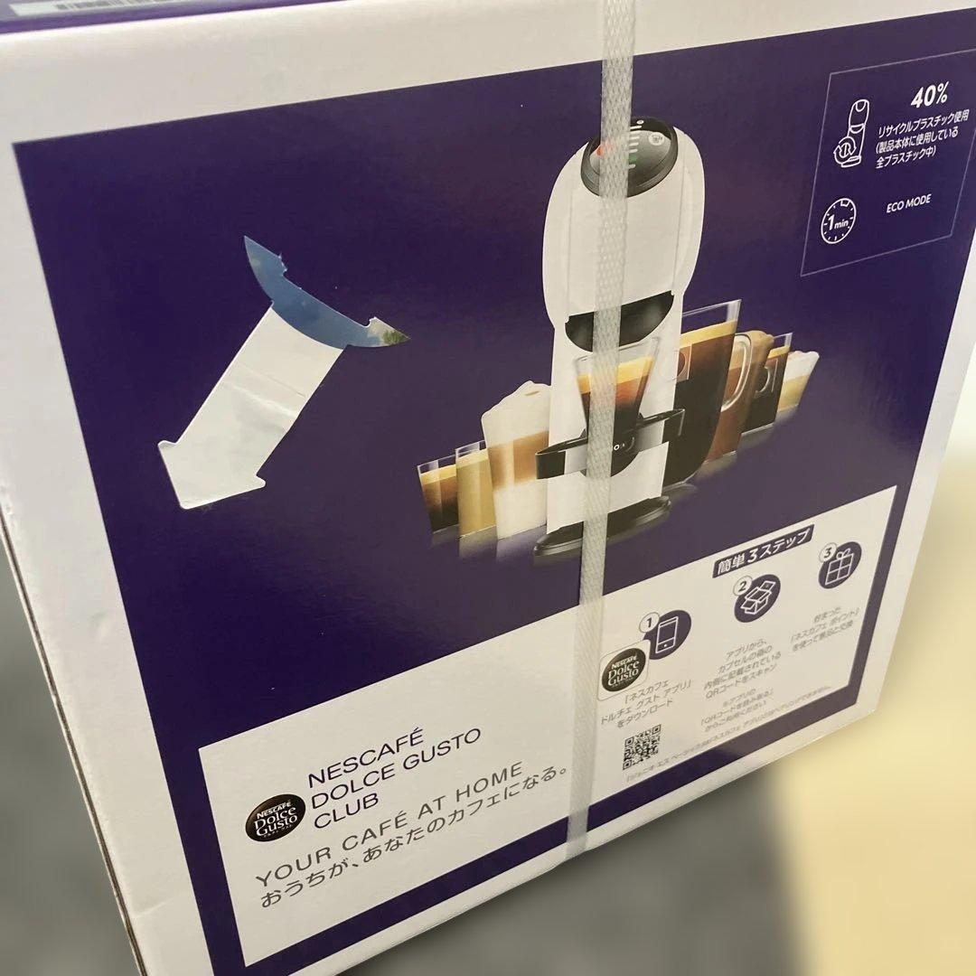 ネスカフェ　ドルチェグスト　新品